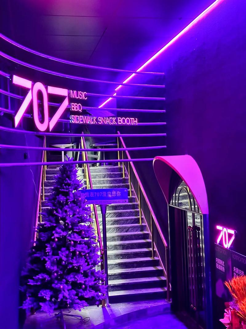 宜昌商务ktv推荐，选择这里好玩-枝江市ktv预定